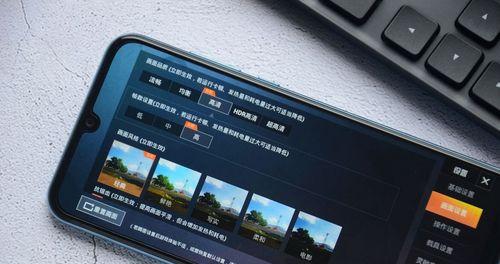 华为电脑玩吃鸡游戏设置方法？如何优化游戏体验？