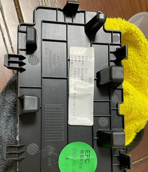 星瑞手机无线充电器使用步骤是什么？