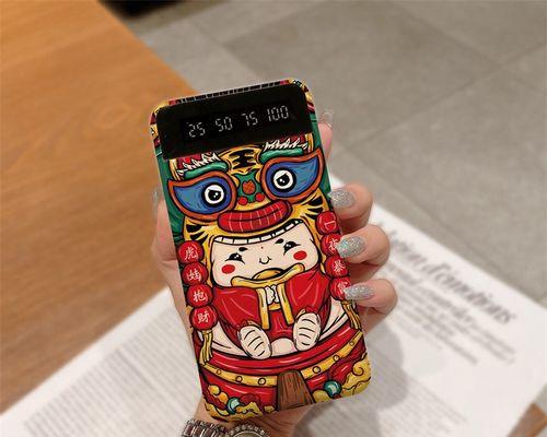 素豪智能手表时间日期设置方法？操作步骤是什么？
