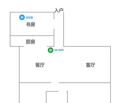 如何切换到更强的wifi信号源？切换信号源的步骤是什么？