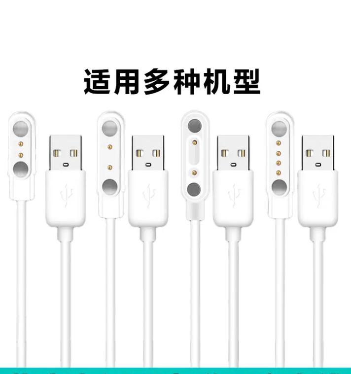 手机壳内置充电器的名称是什么？