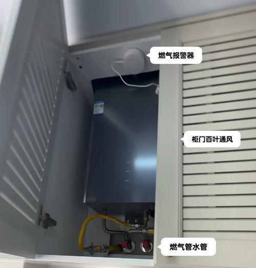 燃气热水器漏蓝液的原因及解决方法？