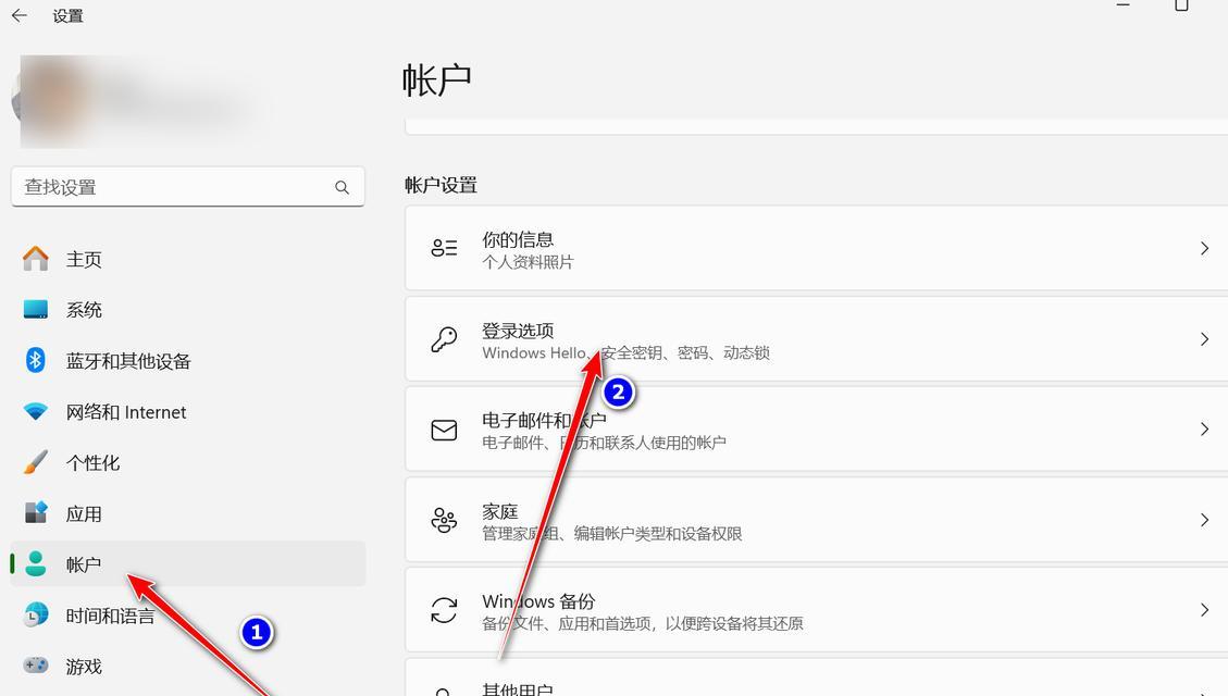如何下载官方正版的电脑华为软件？