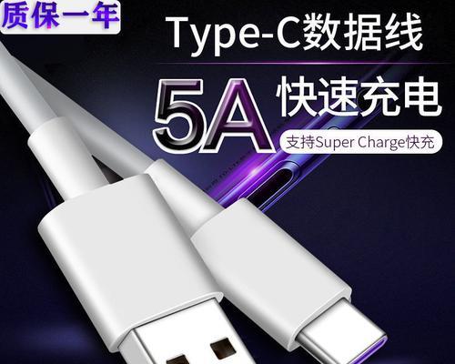 充电器插头40w是什么意思？40w充电器的特点是什么？