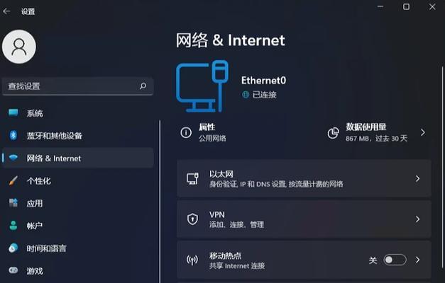 无视频接口怎么连接服务器？如何解决无视频接口的连接问题？