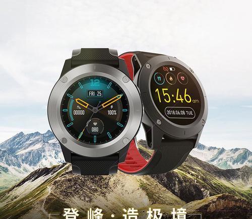 北斗手表充电器能和其他品牌通用吗？