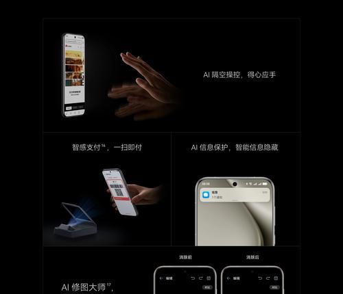 手机摄像头发光功能是怎样的？