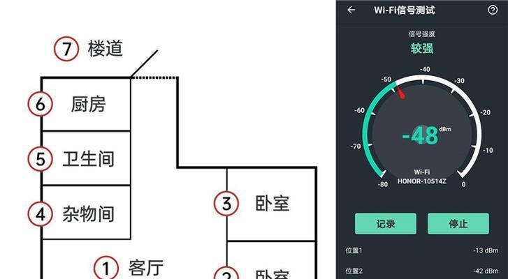 荣耀凌霄路由器设置步骤是什么？常见问题如何解决？
