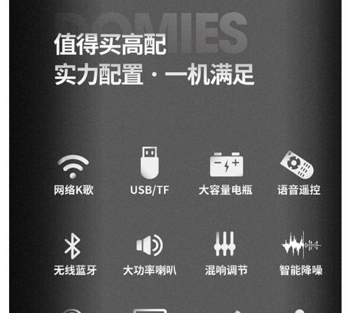 长虹电视的k歌功能如何启用？