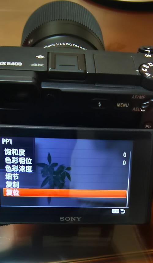 索尼相机快门键松动的解决方法是什么？