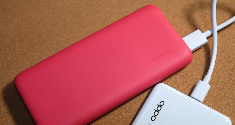 OPPO33W充电器支持哪些快充协议？使用效果如何？