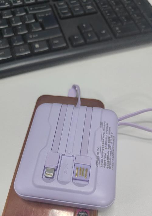 OPPO33W充电器支持哪些快充协议？使用效果如何？