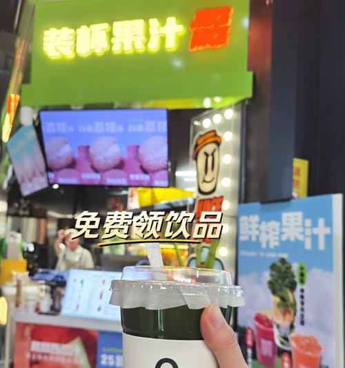 榨汁杯需要多少伏的充电器？