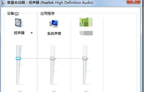 电脑工作音箱设置困难怎么办？