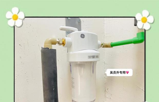 热水器全屋水使用方法是什么？如何确保全屋供水稳定？