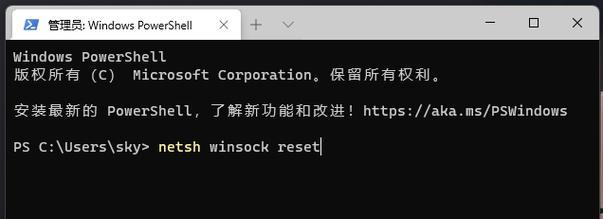 怎么修改学校机房以太网？以太网设置错误如何纠正？
