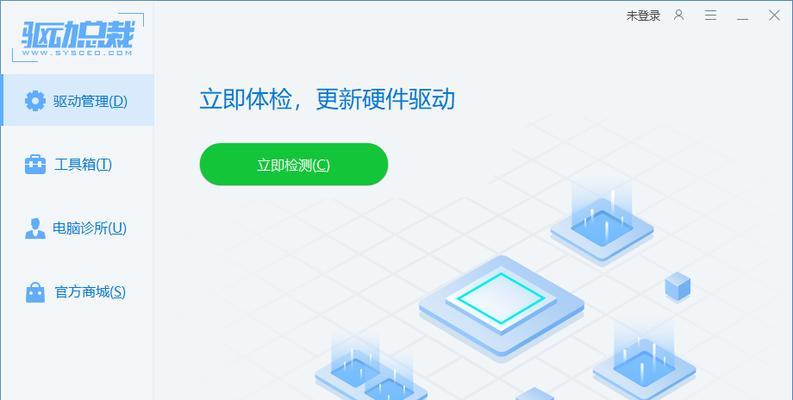 怎么修改学校机房以太网？以太网设置错误如何纠正？