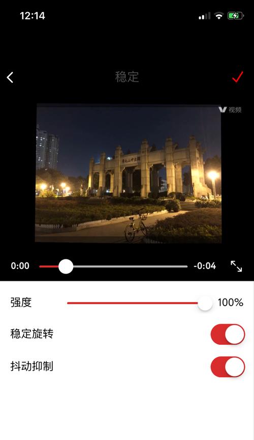 如何打延时单子图片呢苹果手机？操作流程是什么？