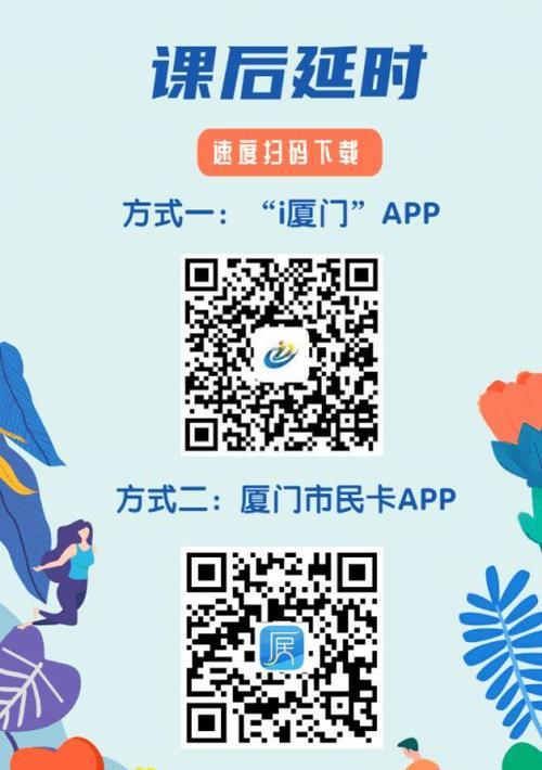 如何打延时单子图片呢苹果手机？操作流程是什么？