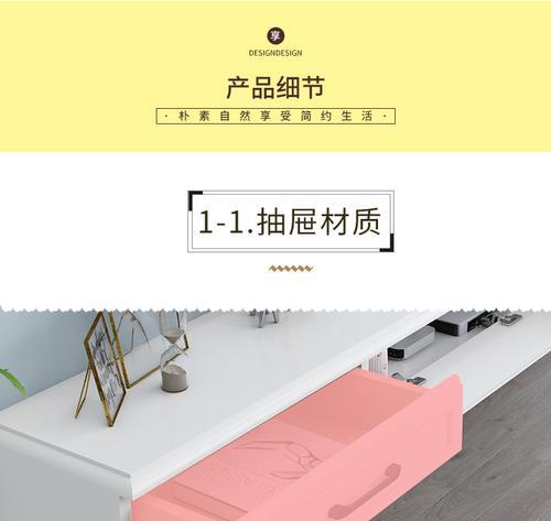 机顶盒小抽屉拆卸步骤是什么？图解详细吗？