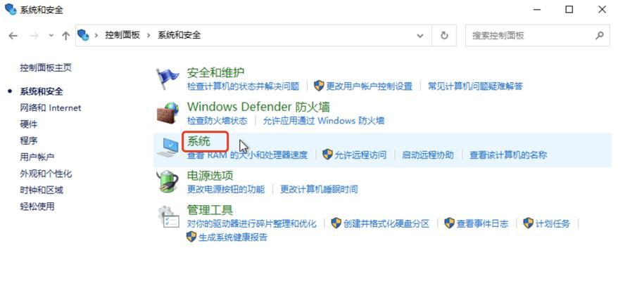 跨服务器运行脚本命令是什么？如何正确执行？