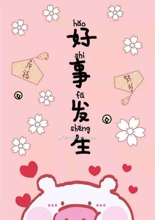 苹果手机无水印照片含义是什么？