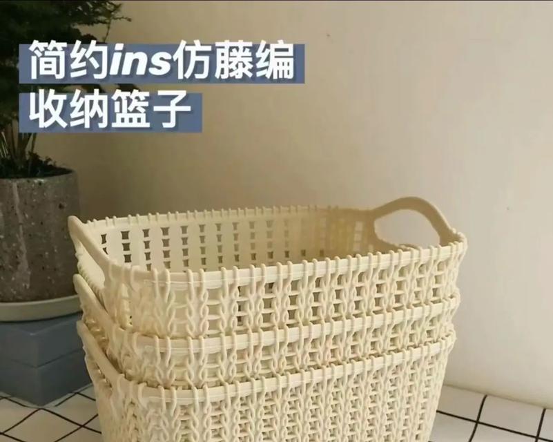 热水器下面的篮子叫什么名字？这个篮子有什么作用？