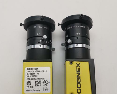 CCD相机的可伸缩镜头具体名称是什么？