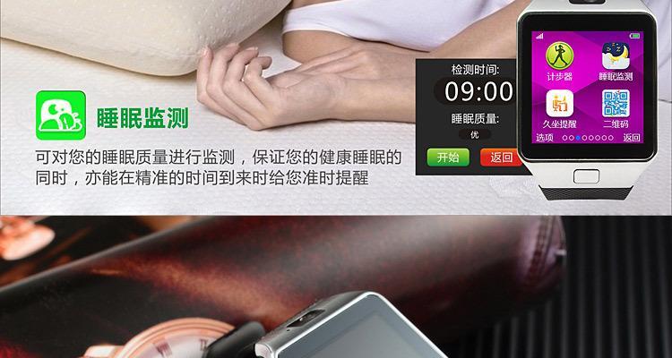 平板电脑插卡通话如何操作？通话质量如何保证？