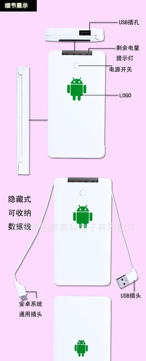 电脑配件线在星沙哪里买？哪里有质量好的电脑配件线？