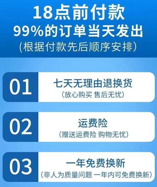 华为网络盒子机顶盒如何连接？连接步骤是什么？