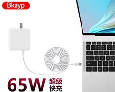 华为电脑充电线七根线接法是什么？