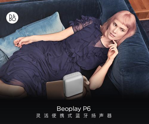 无线可视音箱蓝牙连接方法是什么？