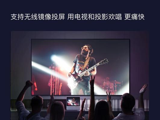 无线可视音箱蓝牙连接方法是什么？