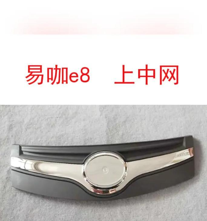 mtX3充电器的毫安数是多少？不同毫安数对充电效果有何影响？