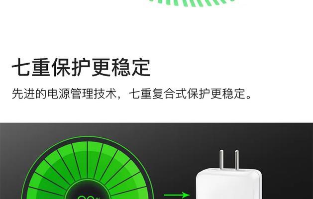 mtX3充电器的毫安数是多少？不同毫安数对充电效果有何影响？