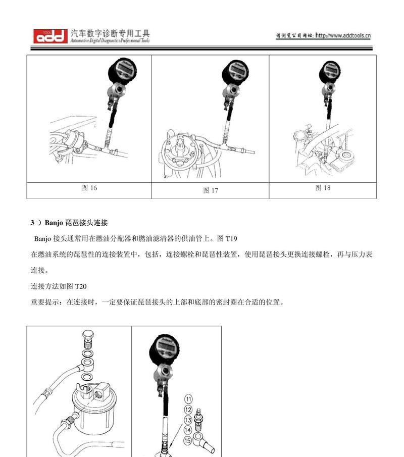 捷安特尾灯充电器怎么用？使用方法能详细说明吗？