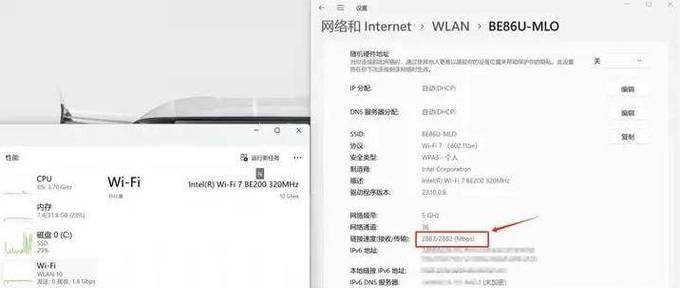 如何通过wf名称找到路由器？寻找路由器有哪些技巧？