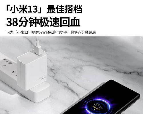 黑鲨2原装充电器外观特征？如何辨别真伪？