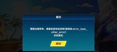 别克串行数据网关怎么解决？解决方法有哪些？