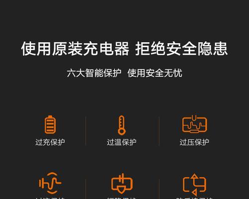 电动车充电器存放方法有哪些？