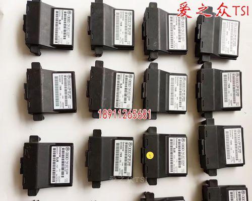 大众汽车网关故障查看位置在哪里？