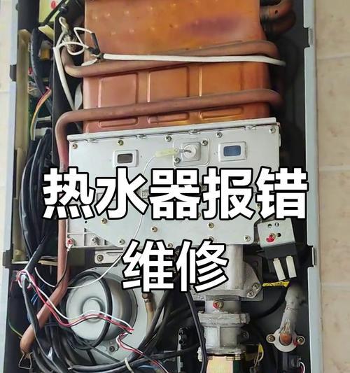 万和热水器二级热水器怎么用？使用前需要做哪些准备工作？