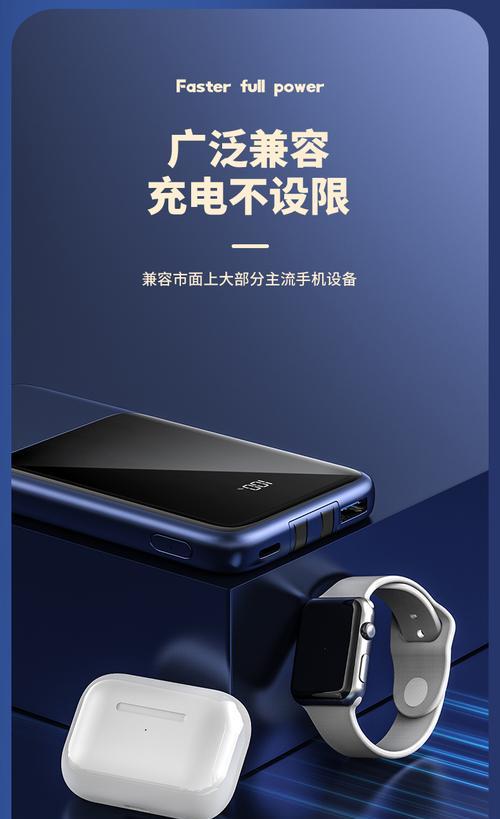 直角梯形音箱的使用方法是什么？有哪些功能？