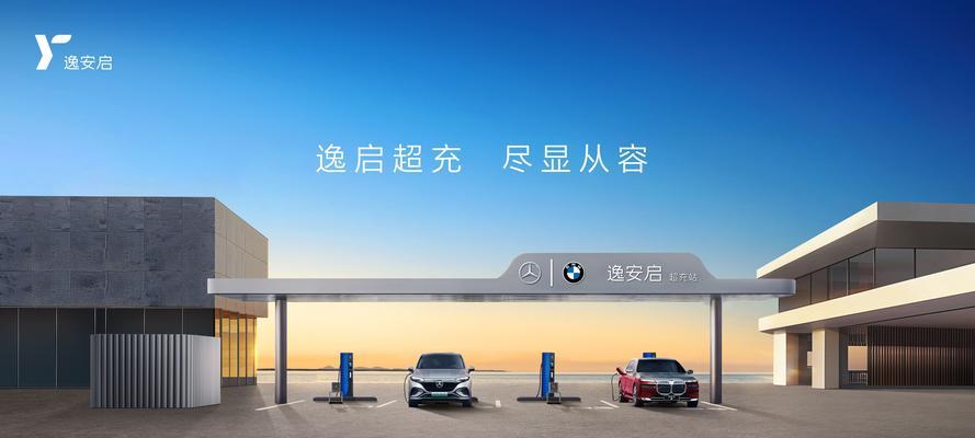 奔驰彩色充电器的正确使用方法是什么？