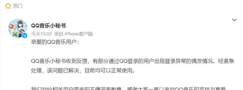 为什么服务器突然失败了？如何快速诊断服务器故障？