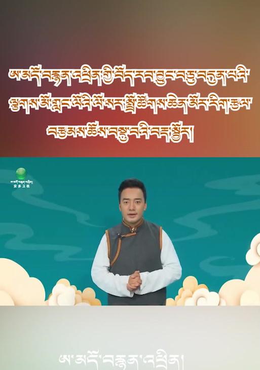安多卫视机顶盒使用方法是什么？操作步骤详解？
