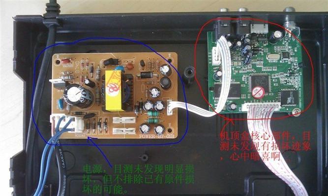 卫星机顶盒加密卡的使用方法是什么？