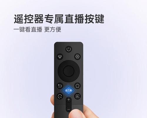 长虹电视怎么调到信号源？操作方法是什么？