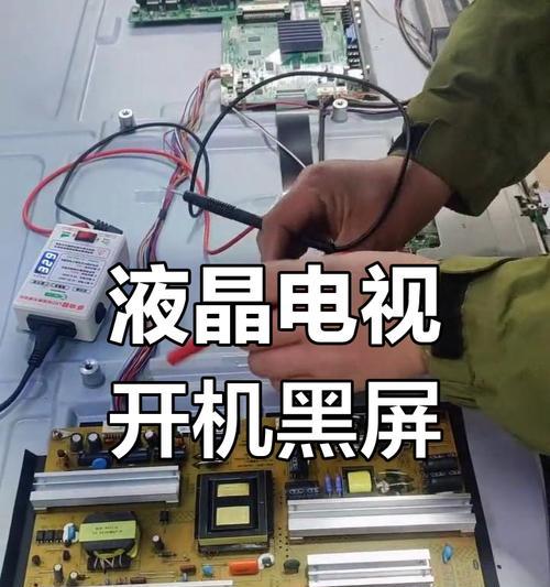 长虹电视怎么调到信号源？操作方法是什么？